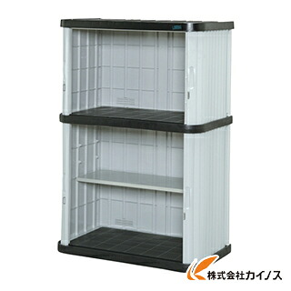 IRIS アイリスオーヤマ ミニロッカー ML－1400V ブラック／グレー ML-1400V-B/G