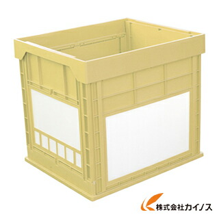 KUNIMORI 可塑性物質折畳み入れもの ”パタコン” N－134 黄色 50681-N134-YE