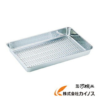 スギコ ステンレス水切バット 4枚取 368×576×64 WC-4