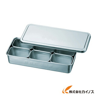 スギコ 18－8検食用入れもの 田型逢い引き入 6個入 327×148×63 KS-801 DIY・工具-花・ガーデン・DIY