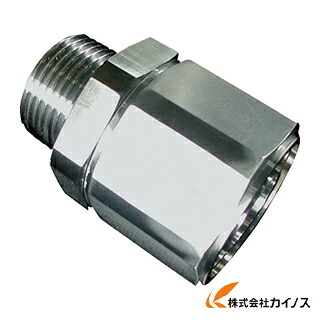 ハッコウ 八つ鍵を掛けるあと継ぎ 15φ用 ELS-15