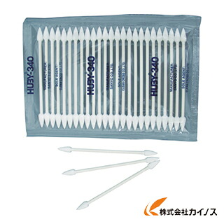 HUBY コットンアプリケーター 2500本入 CA-003MB