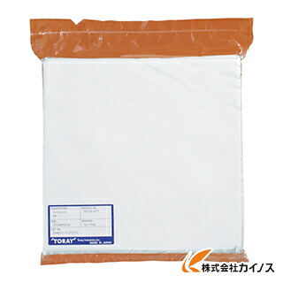 トレシー PWクリーンクロス 23.0×23.0cm （50枚／袋） PW23H-GCP-50P