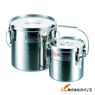 スギコ モリブデンステンレスタンク 蓋付  160×160 3.2L 吊付 MST-16