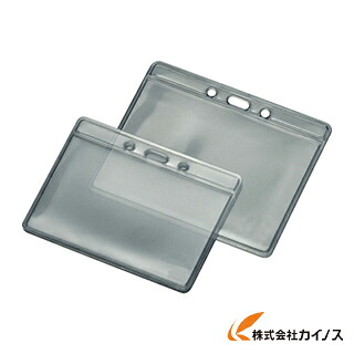森松 静電打つ手名札入れもの 大 0.35mmx90×110 MSD-NE-L (50枚)