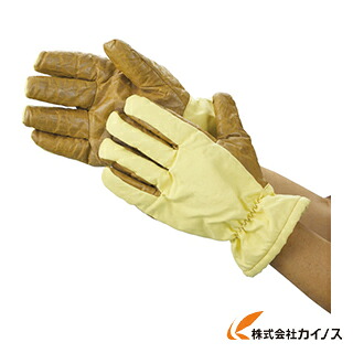 TRUSCO クリーンルーム用耐熱手袋 26CM フリーサイズ TPG-650