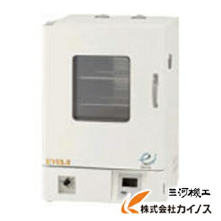 東京理化 送風定温乾燥器 WFO-420W
