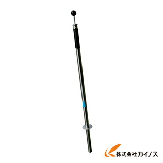 カネテック 防水型マグハンド HMW-FC90 HMWFC90 【 通販 おすすめ 人気 価格 安い おしゃれ】