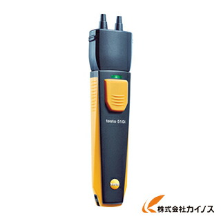テストー 差圧スマートプローブ TESTO510I 【 通信販売 おすすめ 一般受け 通貨価値 長閑やか 今めかしい 】