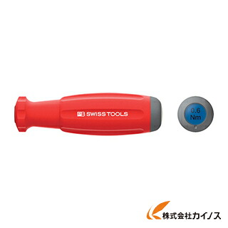 PBスイスツールズ 8314A－0．6 メカトルク（トルクドライバー） プリセ 8314A-0.6 8314A0.6 【 通販 おすすめ 人気 価格 安い おしゃれ 】