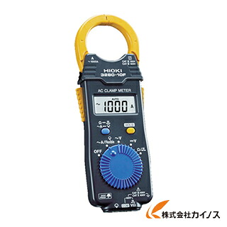 HIOKI ACクランプメーター 3280-10F 328010F 【 通信販売 おすすめ 一般受け 必要経費 安上がり 今めかしい 】