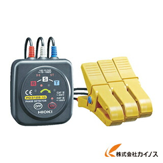 HIOKI 検相器 PD3129-10 PD312910 【 通販 おすすめ 人気 価格 安い おしゃれ】