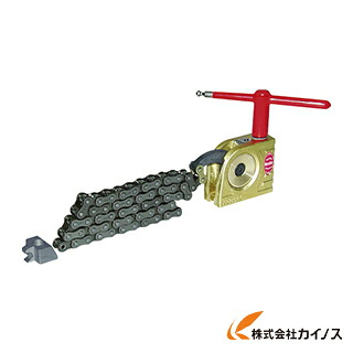 NOGA チェーンクランピングとり備える仕掛ける KM06-044 KM06044 【 通信販売 おすすめ 一般受け 必要経費 安上がり 今めかしい】