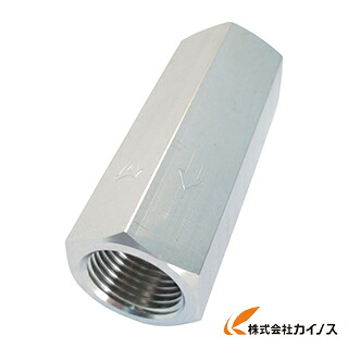 ASOH エーチェック SUS製チェックバルブ 内ネジ×内ネジ型 Rc3／8 AS-8033 AS8033 【 通販 おすすめ 人気 価格 安い おしゃれ 】 7,312円