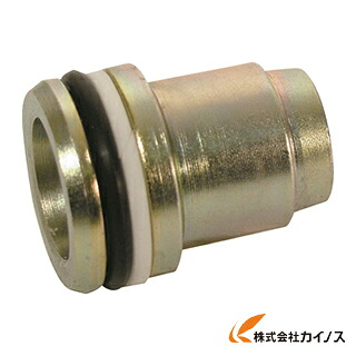 ROEMHELD カップリング ニップル 0460-714 0460714 【 通信販売 おすすめ 一般受け 必要経費 安上がり 今めかしい】