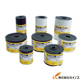 イノアック マイクロセルウレタンPORON 黒 3×500mm×24M巻（テープ L24-3500-24M L24350024M 【 激安 通販 おすすめ 人気 価格 安い おしゃれ】
