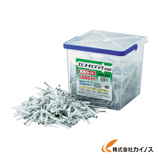 エビ まとめ買い ネイルプラグ（1000本入） 5X25粍 NP525T 【 通信販売 おすすめ 一般受け 必要経費 安上がり 今めかしい 】