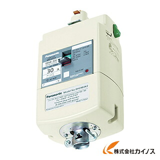 【送料無料】 Panasonic ブレーカ付ターミナルプラグ 3P20A DH2482K2 【 通販 おすすめ 人気 価格 安い おしゃれ】