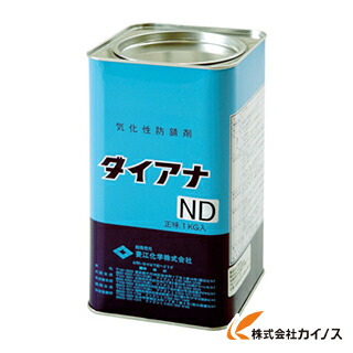 菱江化学 ダイアナND 1kg DIANA_ND-1KG DIANAND1KG 【 通販 おすすめ 人気 価格 安い おしゃれ 】