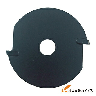 オートマック ゴーゼログラインダー用超硬製截断機 T50 【 激安 通信販売 おすすめ 一般受け 必要経費 安上がり 今めかしい 】