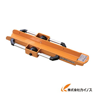 育良精機 ドラム回転台（20113） ＜ISK-DR85＞ ISKDR85 ISK－DR85 ikura【 激安 通販 おすすめ 人気 価格 安い かいてんだい】