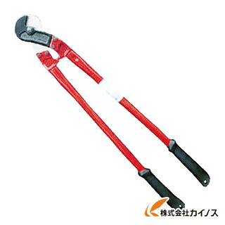 ARM ワイヤーロープカッター800mmRC印字機 RC-800 RC800 【 通信販売 おすすめ 一般受け 必要経費 安あがり 格好のいい】 花・ガーデン・DIY-その他-DIY・工具