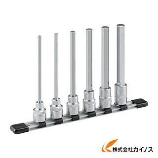 TONE 超ロングヘキサゴンソケットセット（ホルダー付） HH406LL 【 激安 通販 おすすめ 人気 価格 安い おしゃれ 】