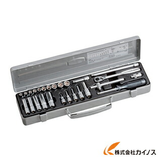 TONE ミックスソケットレンチセット 26pcs MX200 【 激安 通信販売 おすすめ 一般受け 必要経費 安上がり 今めかしい】