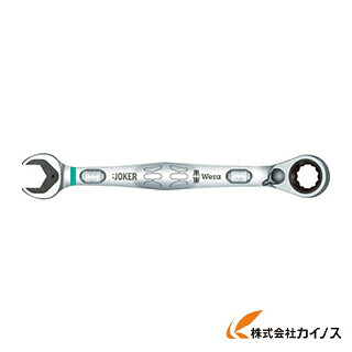 Wera コンビネーションラチェットレンチ 16mm 020071 【 激安 通販 おすすめ 人気 価格 安い おしゃれ 】