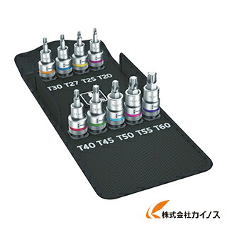 Wera 8767 C HF 1／2 9点仕掛ける 004202 【 激安 通信販売 おすすめ 一般受け 必要経費 安上がり 今めかしい 】