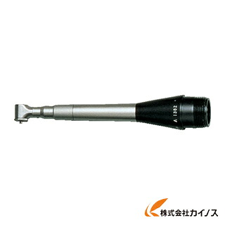 ナカニシ 90°ミニアングルアタッチメント（1013） MFC-300M MFC300M 【 激安 通販 おすすめ 人気 価格 安い おしゃれ】