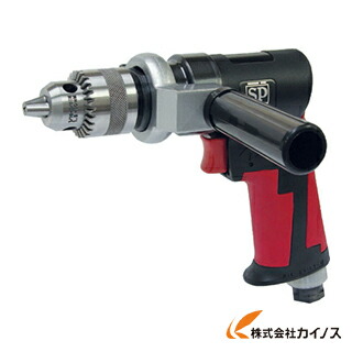 SP 超軽量低速スポットドリル10mm（正逆回転機構付き） SP-7520 SP7520 【 通販 おすすめ 人気 価格 安い おしゃれ】