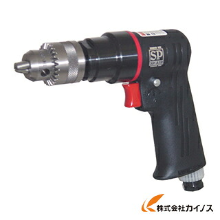 SP 超軽量エアードリル10mm（正逆回転機構付き） SP-7525 SP7525 【 通販 おすすめ 人気 価格 安い おしゃれ】