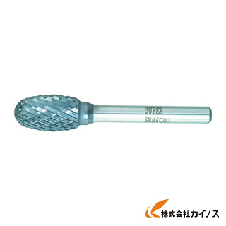 スーパー 超硬バー（ハードタイプ）重切削用 SBH6C03 【 激安 通販 おすすめ 人気 価格 安い おしゃれ 】