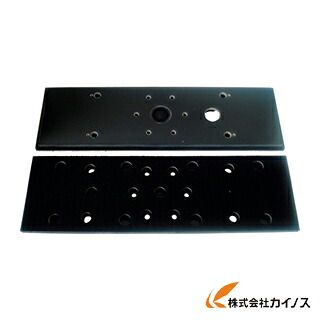 コンパクトツール 815C2、C2D、C、CD用マジックパッド73×238 22913MA 【 通販 おすすめ 人気 価格 安い おしゃれ 】