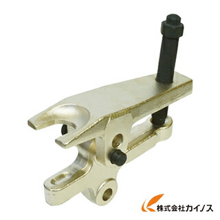 日平 タイロッドエンドリフター LB-207 LB207 【 通販 おすすめ 人気 価格 安い おしゃれ 】