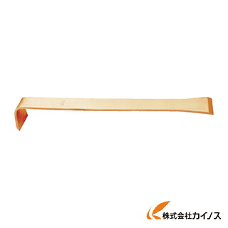 バーコ ノンスパーキングアングルスクレーパー NSB700-300 NSB700300 【 激安 通信販売 おすすめ 一般受け 通貨価値 長閑やか 今めかしい】