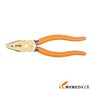 バーコ ノンスパーキングコンビネーションプライヤー NSB400-160 NSB400160 【 激安 通販 おすすめ 人気 価格 安い おしゃれ 】
