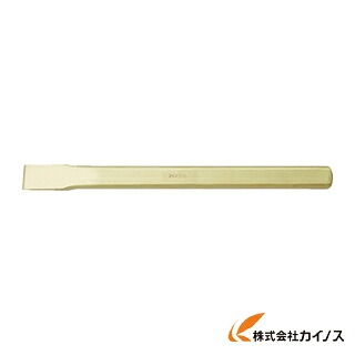 バーコ ノンスパーキングフラットチゼル NS606-250 NS606250 【 激安 通販 おすすめ 人気 価格 安い おしゃれ 】