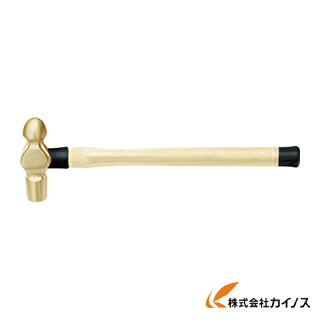 バーコ ノンスパーキングボールハンマー NS506-450 NS506450 【 激安 通販 おすすめ 人気 価格 安い おしゃれ 】