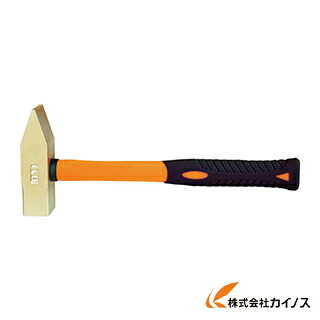 バーコ ノンスパーキングマシニストハンマー NS504-2000-FB NS5042000FB 【 激安 通販 おすすめ 人気 価格 安い おしゃれ】