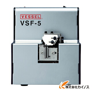 【送料無料】 ベッセル スクリューフィーダー（ネジ供給機） VSF‐5 VSF-5 VSF5 【 通販 おすすめ 人気 価格 安い おしゃれ】