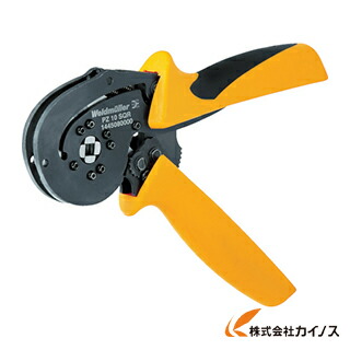 ワイドミュラー 圧着工具 PZ 10 SQR 0．14～10sqmm 1445080000 【 激安 通販 おすすめ 人気 価格 安い おしゃれ】