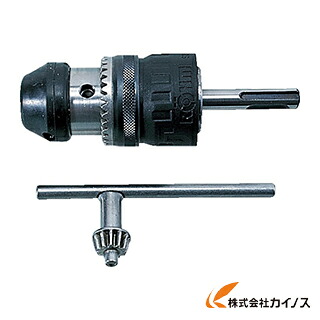 HiKOKI ハイコーキ ハンマドリルチャックセット 13粍  ＜0030-3332＞