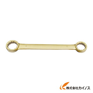 バーコ ノンスパーキングダブルエンドフラットリングレンチ NS010-3641 NS0103641 【 激安 通信販売 おすすめ 一般受け 必要経費 安上がり 今めかしい】