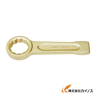 バーコ ノンスパーキングリングエンド殴ること鍵 NS104-45 NS10445 【 激安 通信販売 おすすめ 一般受け 必要経費 安上がり 今めかしい】