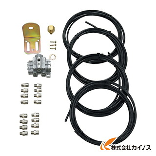 パルサールブ M グリス用マルチポイント設置キット（8箇所） 1250MD-8RS 1250MD8RS 【 通販 おすすめ 人気 価格 安い おしゃれ】