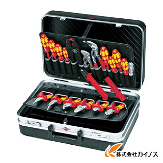 KNIPEX 002120 手道具入れもの 20点仕掛ける 002120 【 激安 通信販売 おすすめ 一般受け 必要経費 安上がり 今めかしい】