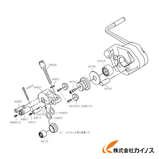 RIDGE フィード 推進器 F／915 93632 【 通信販売 おすすめ 一般受け 必要経費 坦々たる 格好のいい】