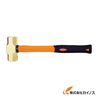 バーコ ノンスパーキングスレッジハンマー NS502-10000-FB NS50210000FB 【 激安 通販 おすすめ 人気 価格 安い おしゃれ】